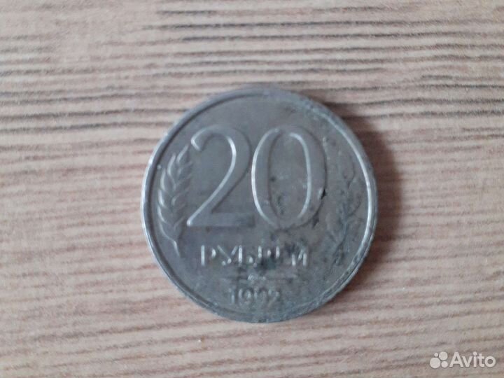Продаю манеты
