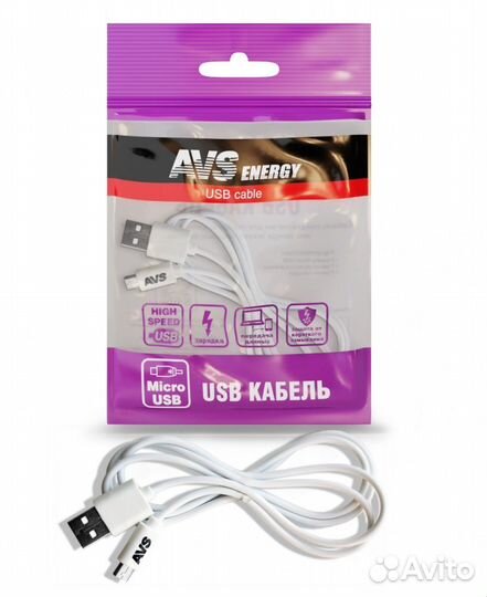 Кабель AVS micro USB (1м)