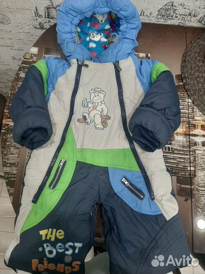 Детские вещи до года