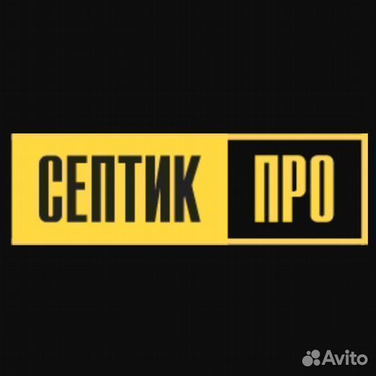 Специалист по продажам оборудования удаленно