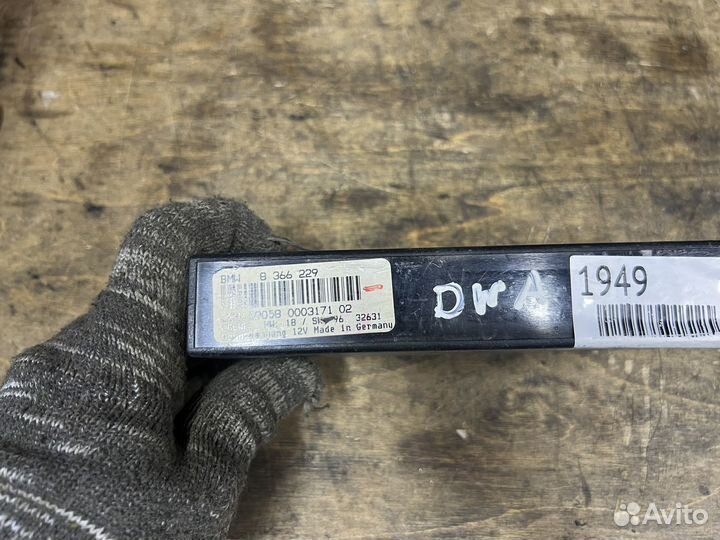 Блок DWA BMW E32 E34