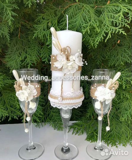 Бокалы и свечи