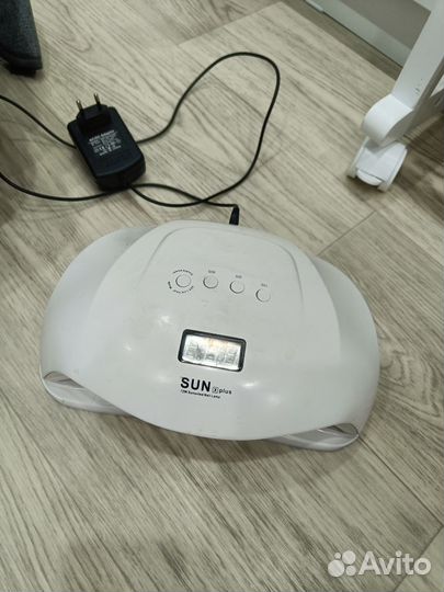 Набор для маникюра