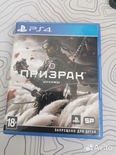 Призрак цусимы (ghost of tsushima) ps4