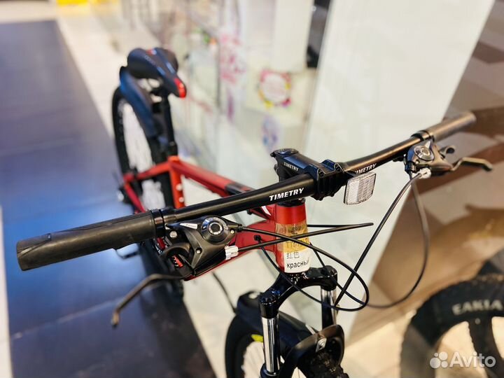 Горный велосипед на 29