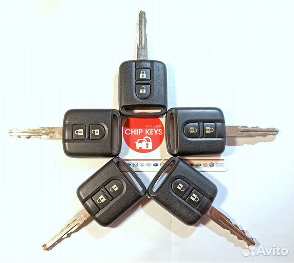 Ключи зажигания Nissan / 28268-AX600 / 5 штук Б.У