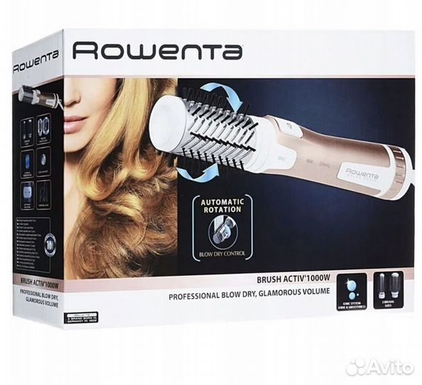 Фен щетка вращающаяся rowenta