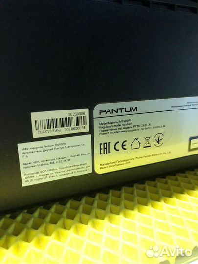 Принтер pantum m6500w