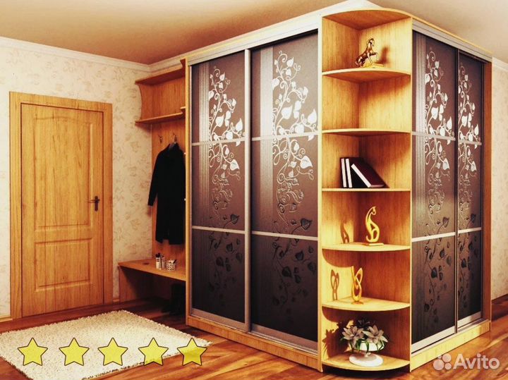 Шкаф для одежды без посредников