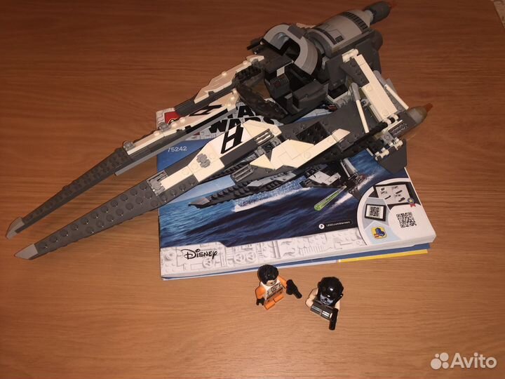 Lego star wars