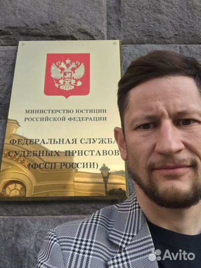 Быстрая отмена судебного приказа