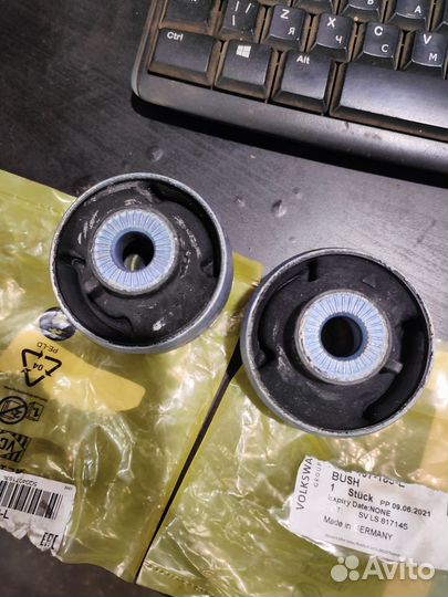 Сайлентблок переднего рычага задний для Октавия А7
