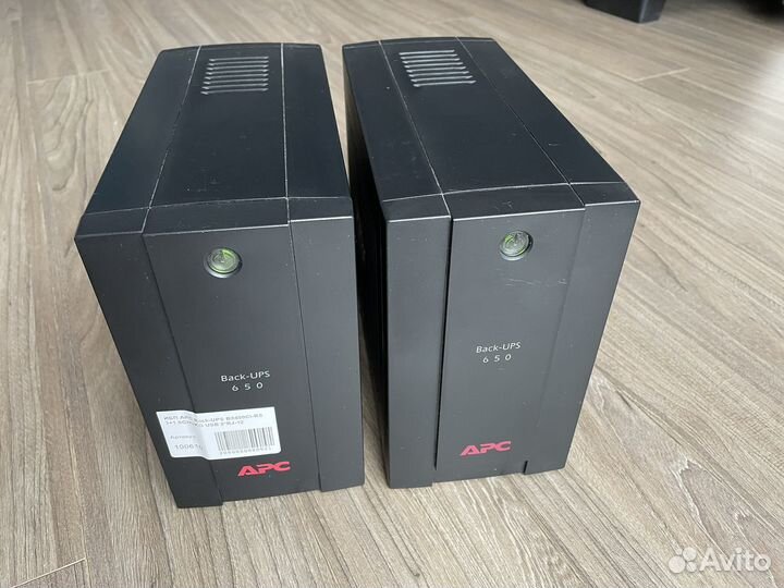 Ибп APC BX650CI-RS + без акб