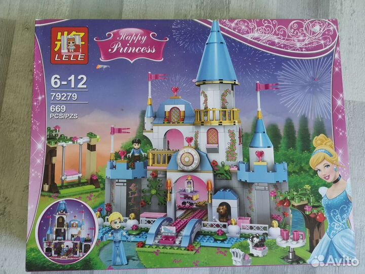 Lego Friends