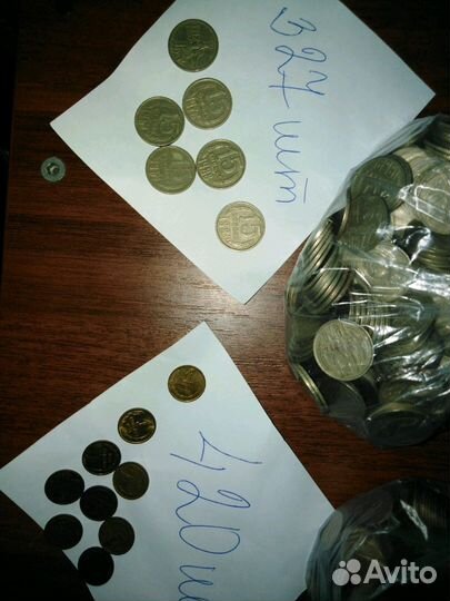 Монеты СССР