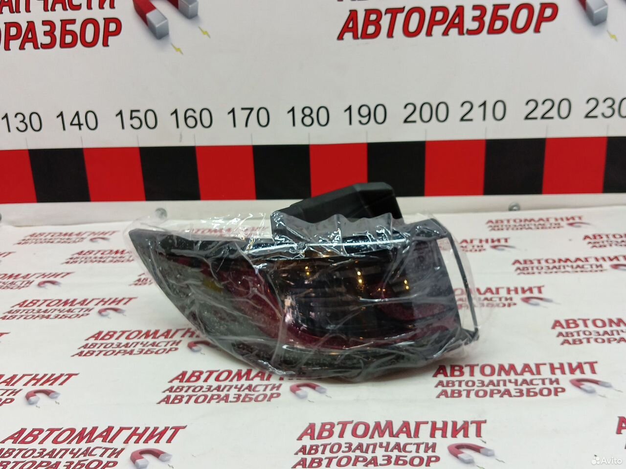 Фонарь задний левый Воях Дрим Вояж Дрим