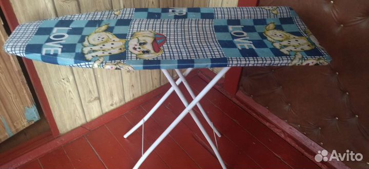 Гладильная доска бу