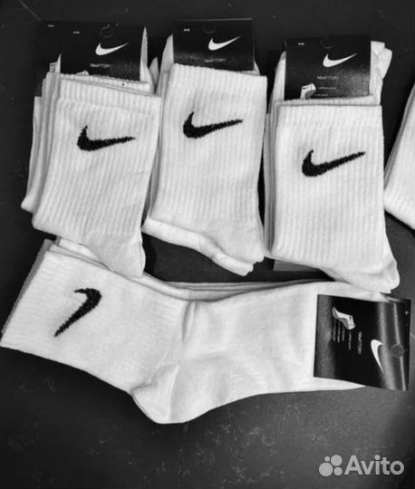 Носки nike унисекс