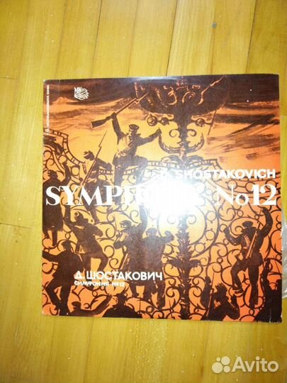 Винил коллекционерам Магазин Музей Студия