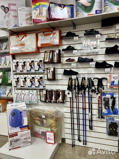 Балансировочный диск