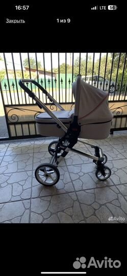 Коляска 3 в 1