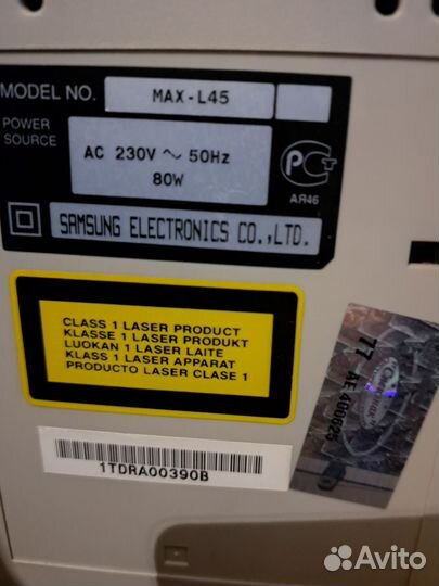 Музыкальный центр samsung MAX-L45