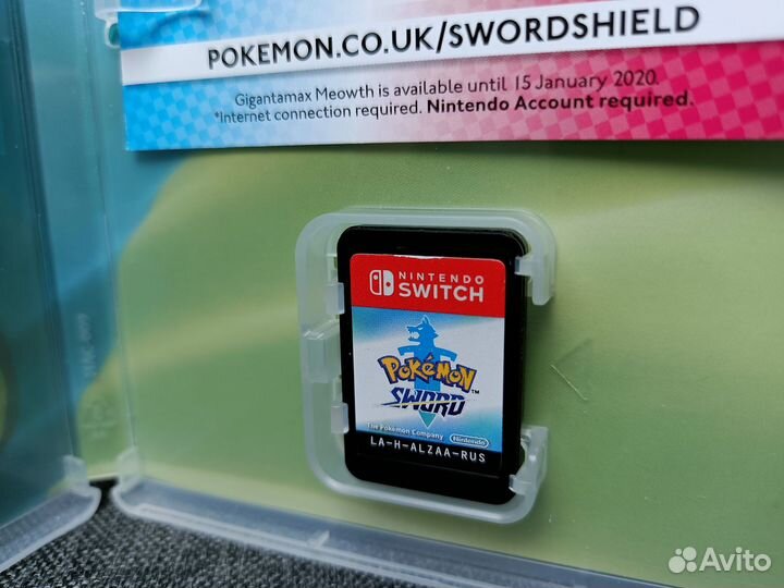 Pokemon Sword Nintendo Switch