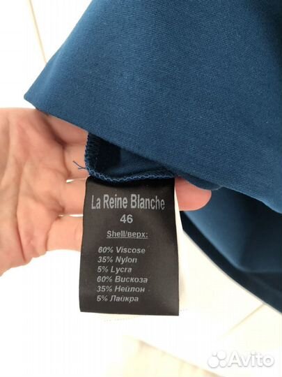 Платье изумрудного цвета 46 р