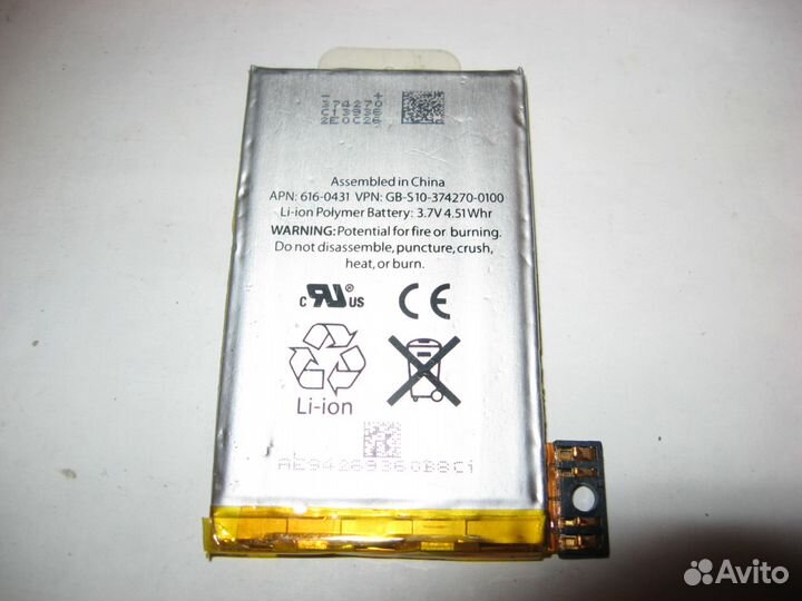 Для iPhone 4, 4s, 5, 5s, 3g