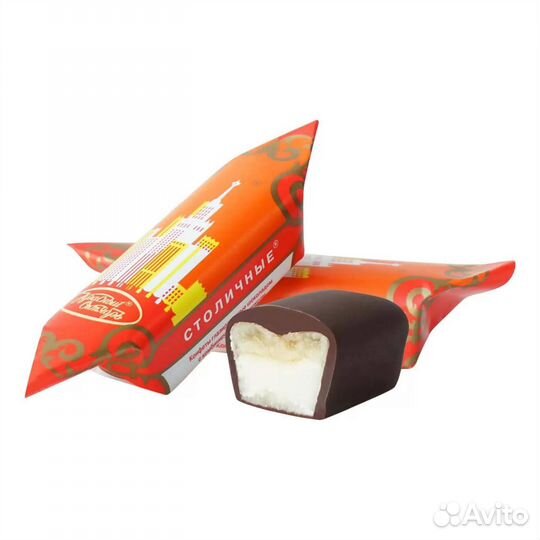 Трюфель конфеты