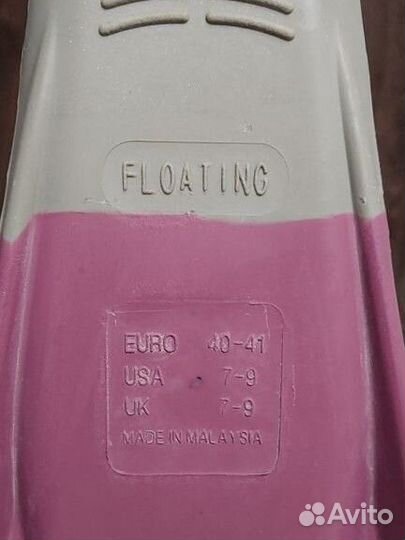 Ласты mad wave 40 41