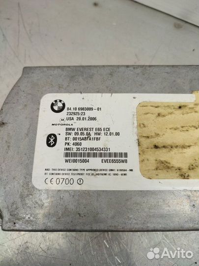 Блок управления Bmw 7 Series E65/66 4.8 Л 2006