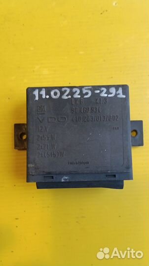 Opel Omega B блок тестирования ламп накаливания