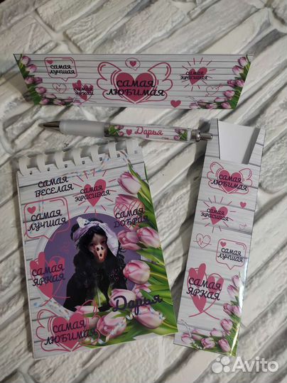 Блокнот с ручкой