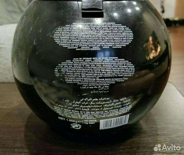 Банка от Chupa Chups из 90-х Killer Gum