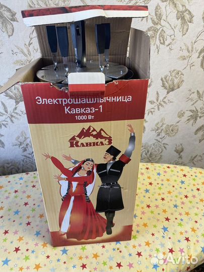 Электрошашлычница