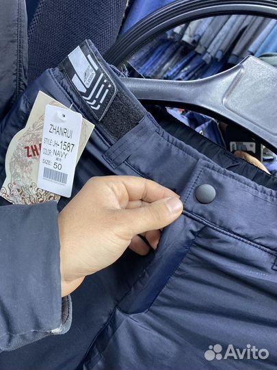 Толстые зимние спортивные штаны (46,48,50,52,54,56