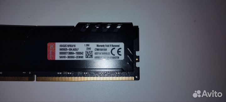 Оперативная память hyperx ddr4