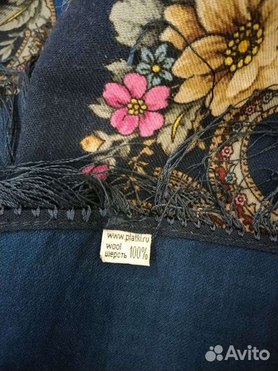 Шерстяной павлопасадский платок