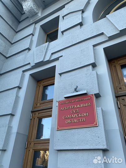 БАНКРОТСТВО физических лиц / списание долгов/юрист