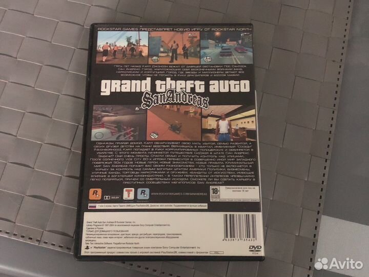 Игра на ps2 Grand theftauto