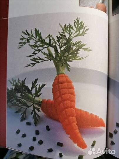 Книга Вкусные украшения для праздничного стола