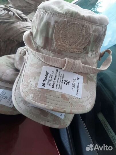 Уставные кепки к форме для южных регионов