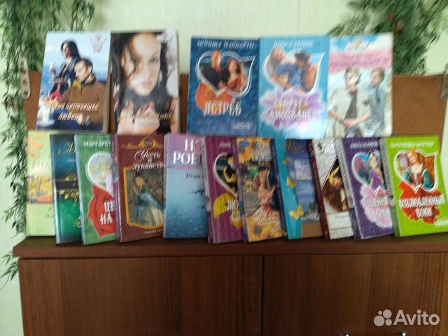 Книги новые женские романы