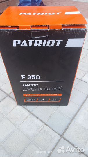 Дренажный насос для грязной воды