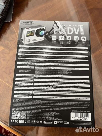 Видеокамера HD DV Remax