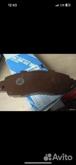 Тормозные колодки 90R-01280/085