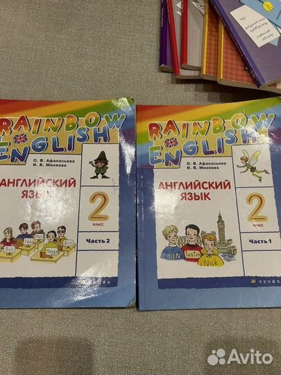 Учебники 3 класс Вентана граф