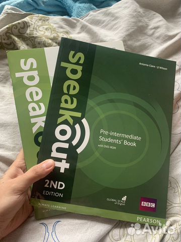 Учебники Speak out новые