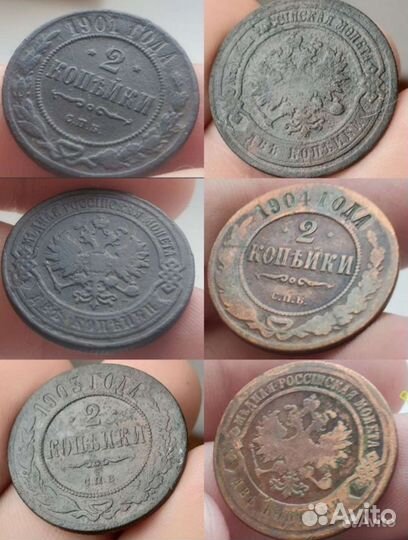 Медные монеты 2 копейки 1867-1915, Павел 1